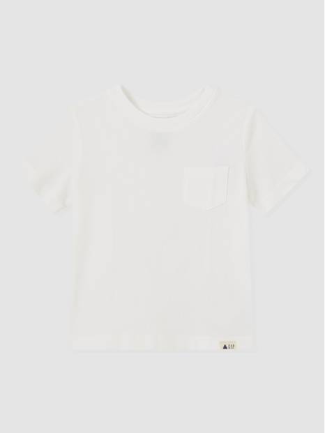 Baby 100% Organic Cotton Mix-and-Match T-Shirt  